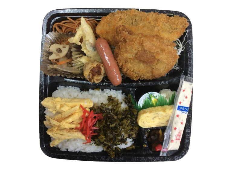 高菜デラックス