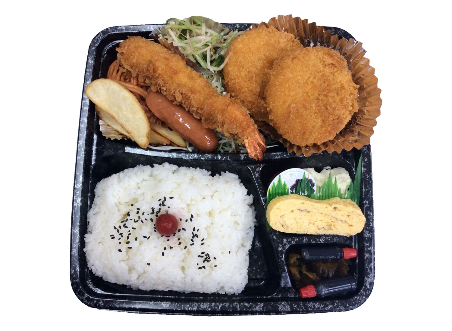 990円