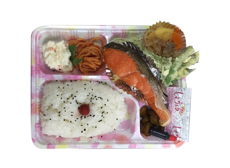紅しゃけ弁当