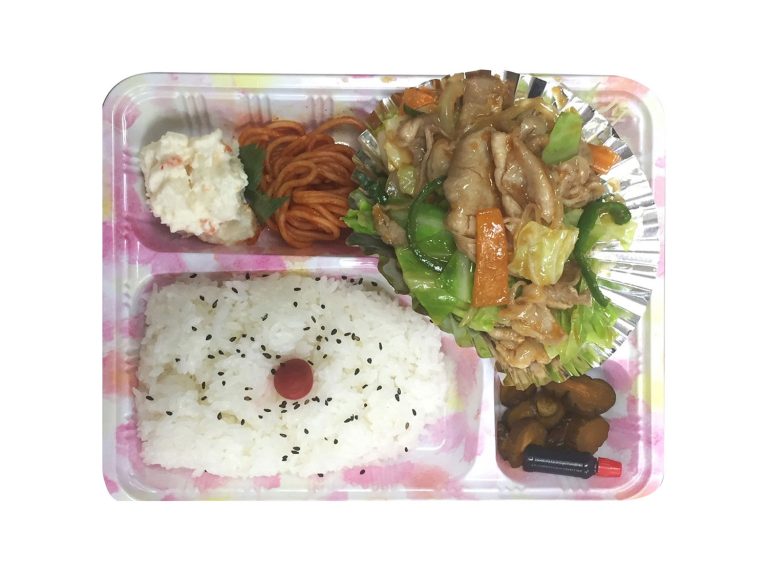しょうが焼き弁当