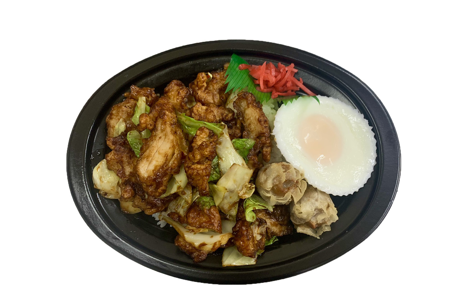 1050円