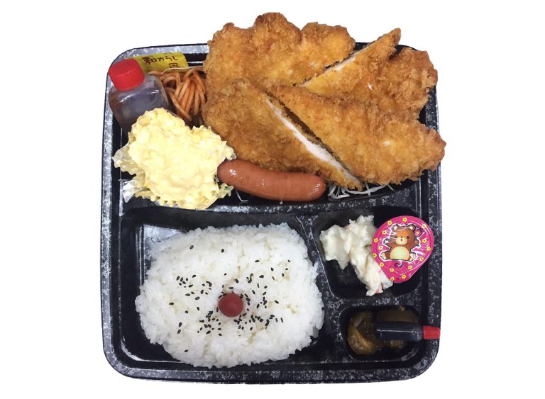 さくらどりチキンカツ弁当（手作りソース付…