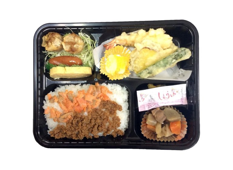 こはる弁当